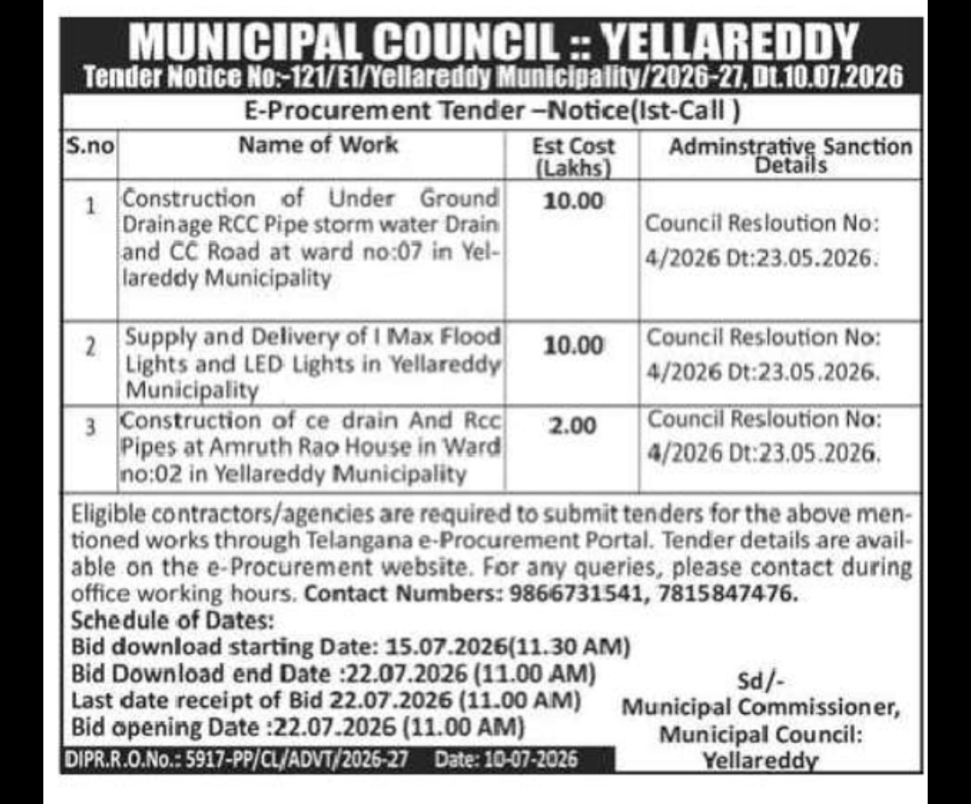 Yellareddy Municipality Invites E-Tenders for Civil Works & LED Supply