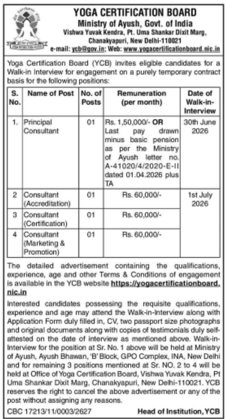 Yoga Certification Board (YCB) Invites Applications for Consultant Positions on Contract Basis