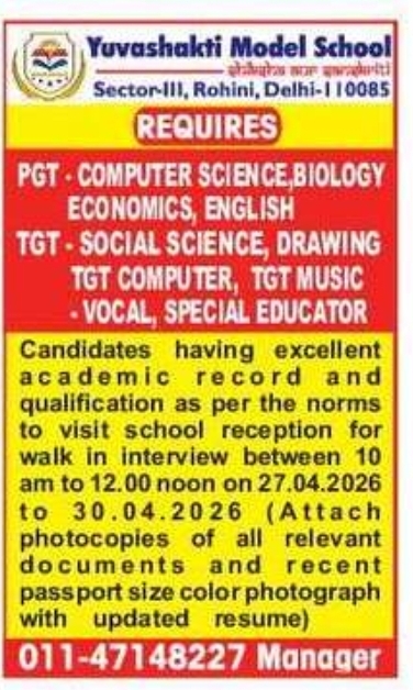 🏫 Yuvashakti Model School – Rohini
