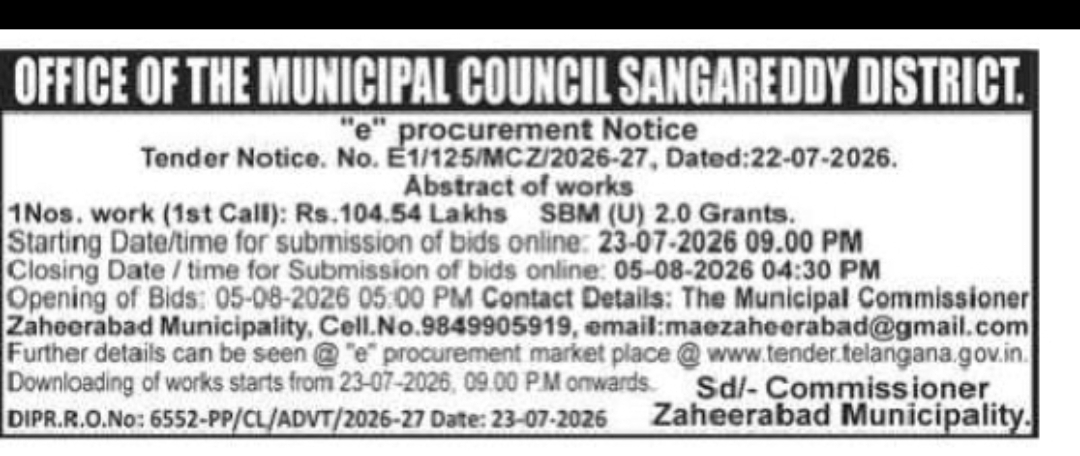 Zaheerabad Municipality e-Procurement Tender Notice 2026-27