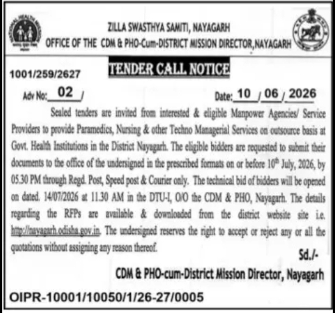 Zila Swasthya Samiti, Nayagarh Invites Tender for Outsourcing of Healthcare Manpower Services