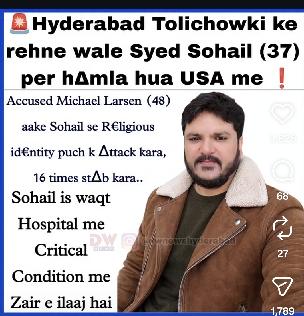 Admitted in Hospital in USA