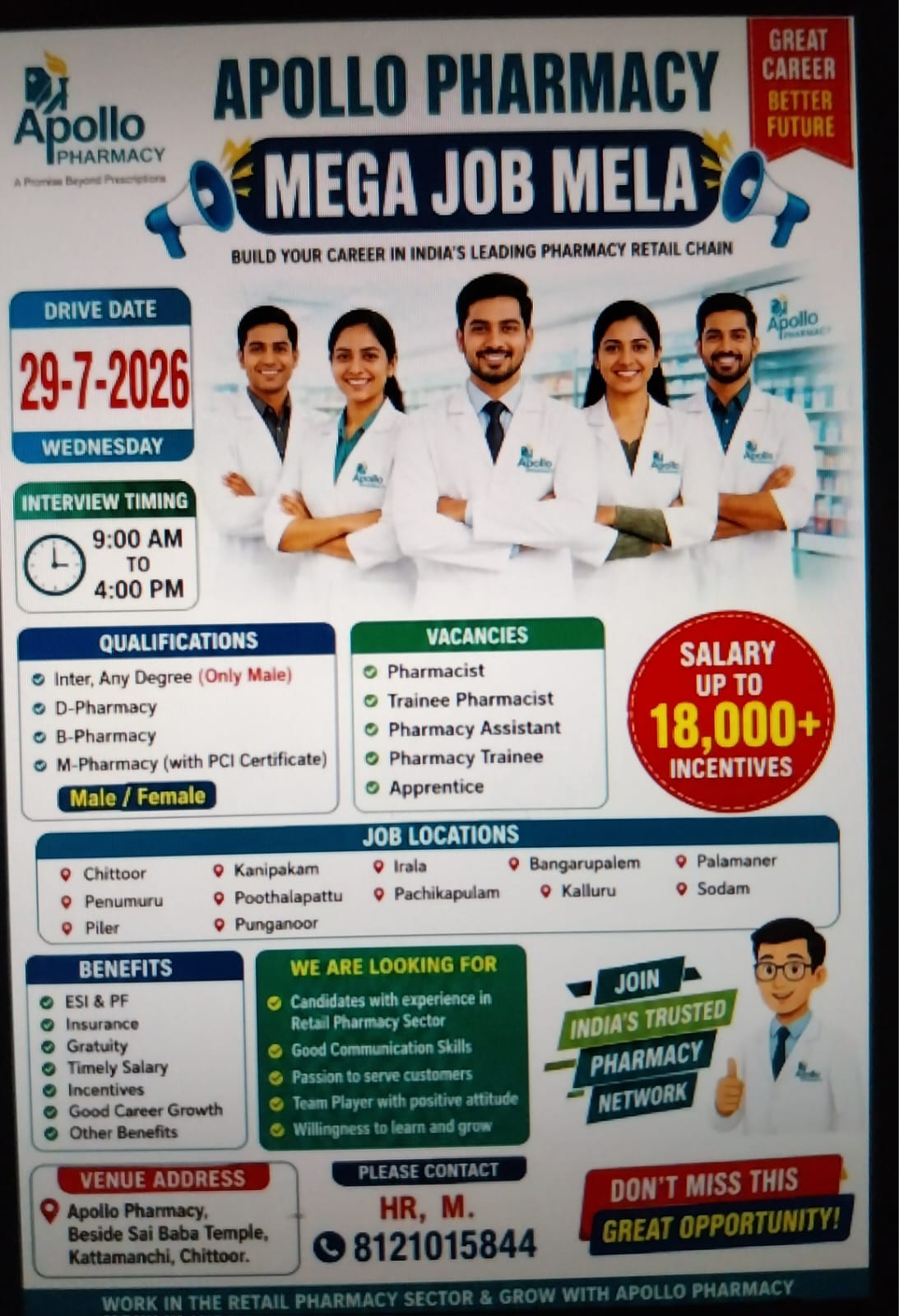 Apollo Mega Job Mela
