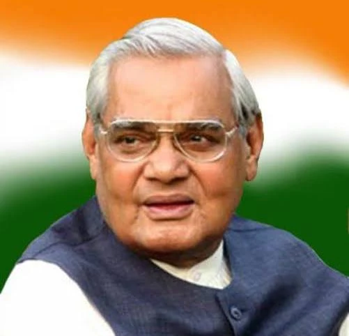Birthday Remembrance of 10th Prime Minister Shri Atal Bihari Vajpayeeji
