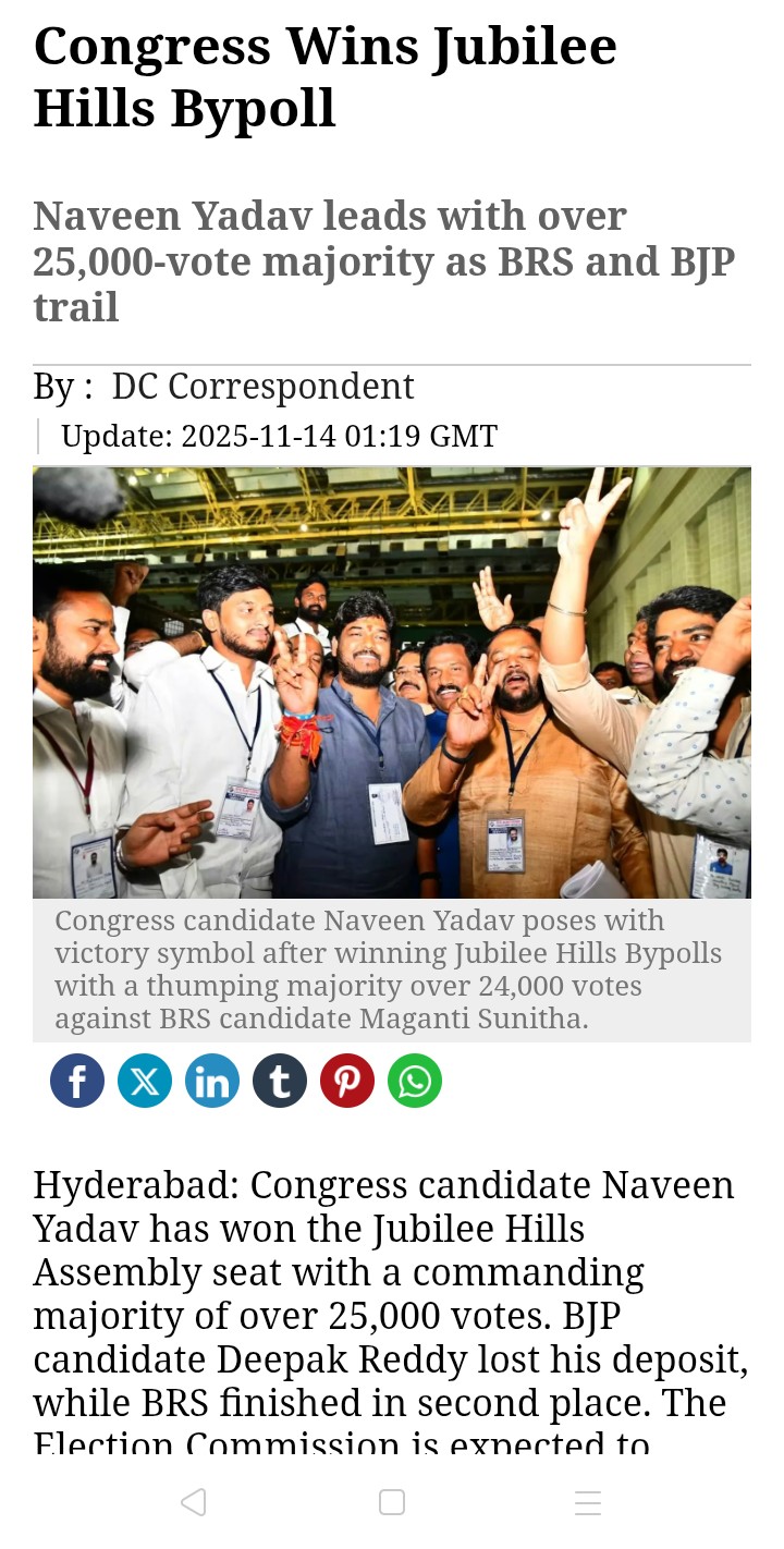 Congratulations to Naveen Yadav