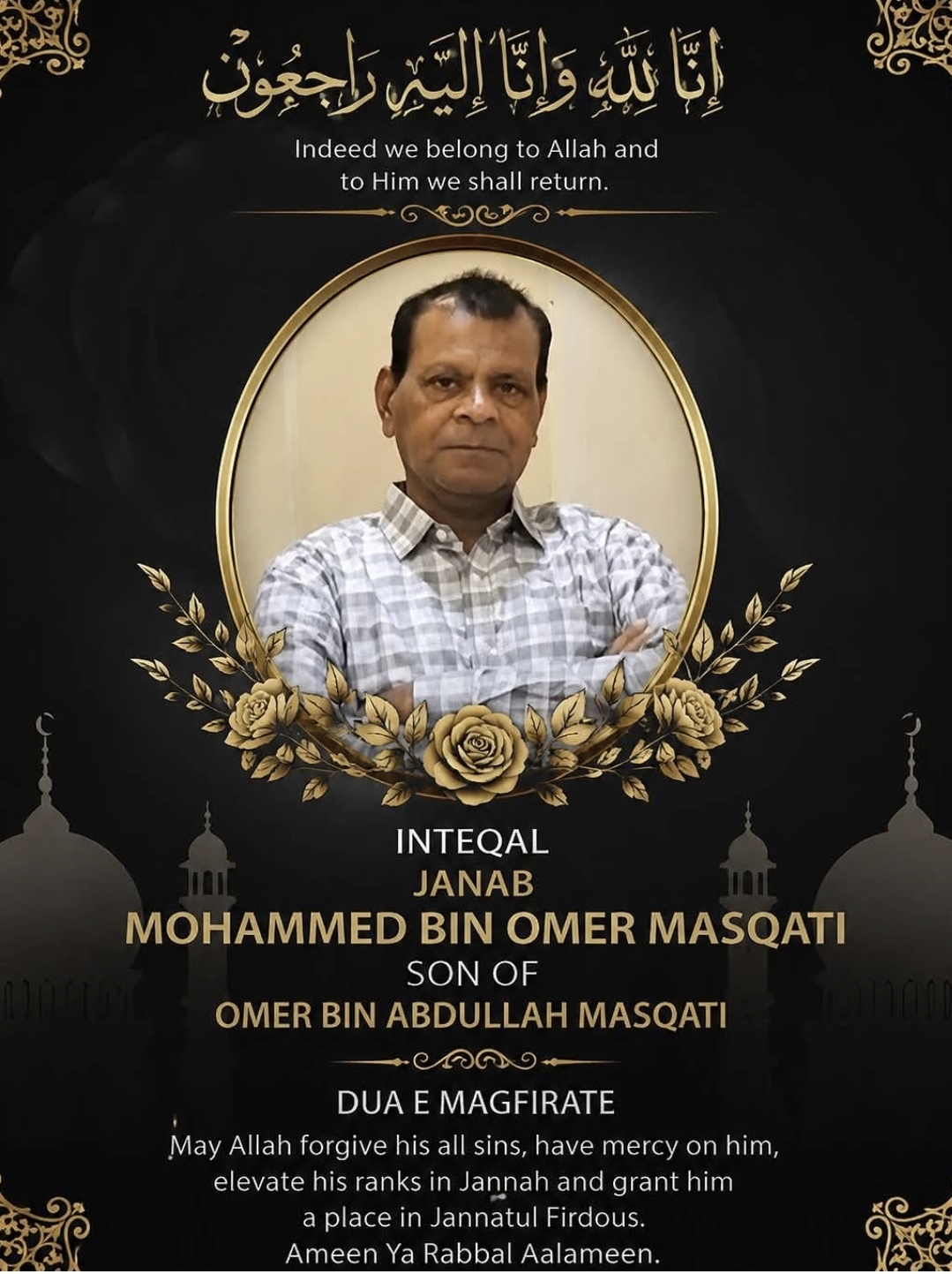 Death news Mohammed Bin Omar Masqati