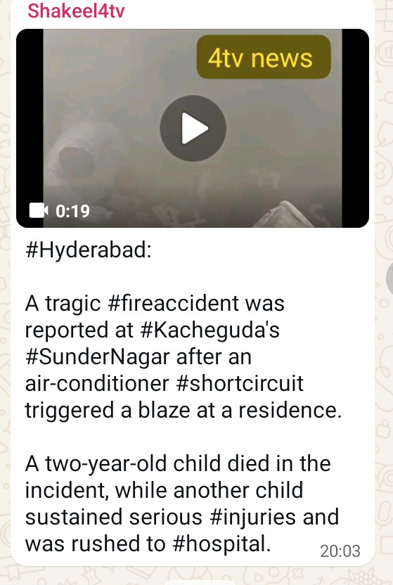 Fire at a house in Kacheguda