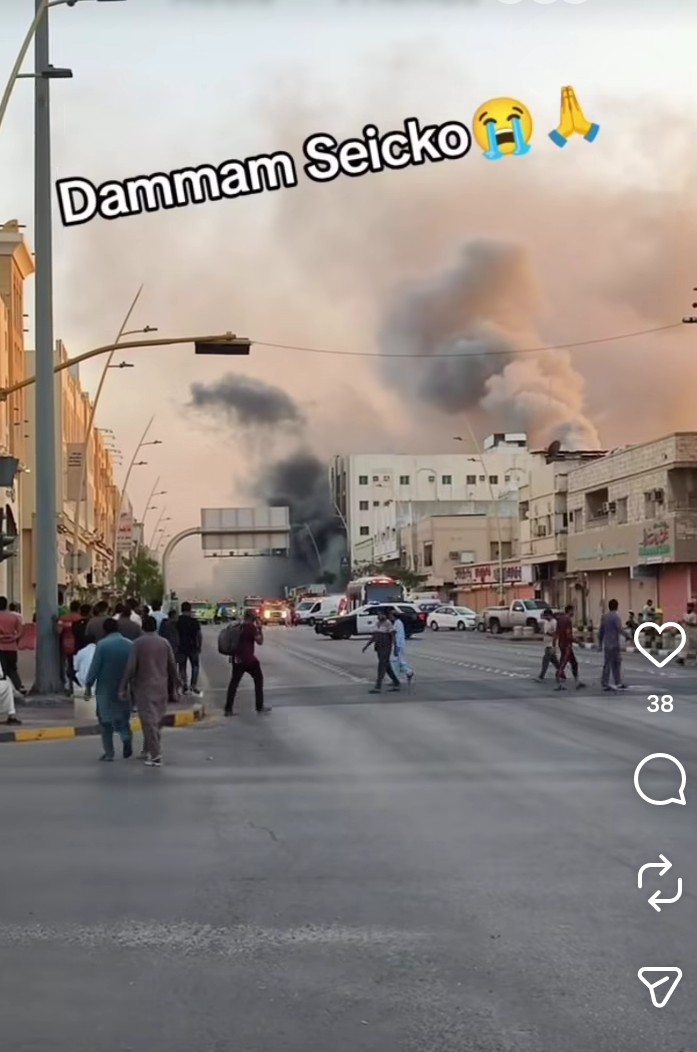 Fire at Dammam Seiko building