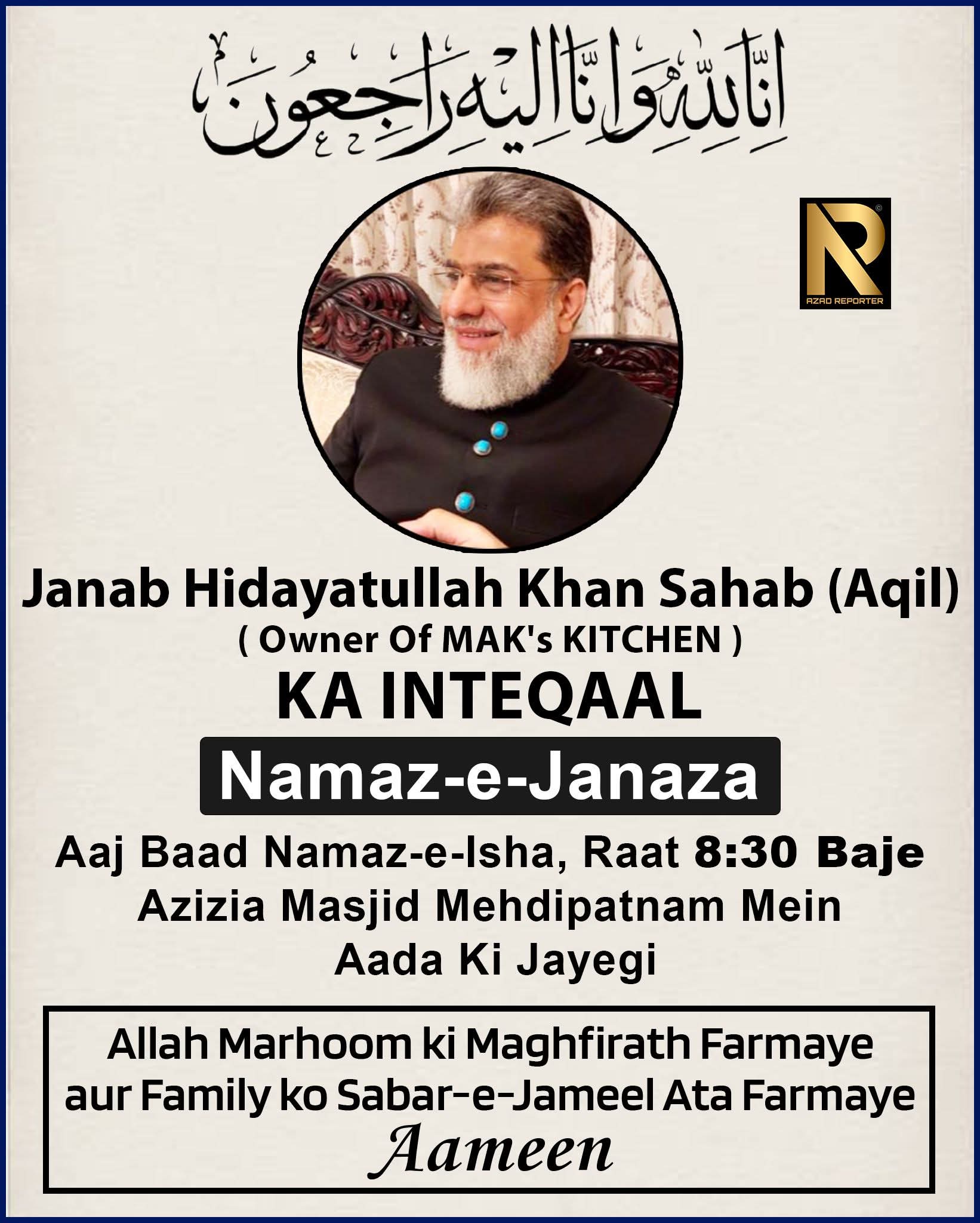 Funeral Notice
