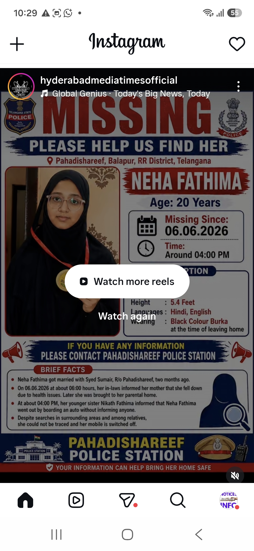 Girl Missing