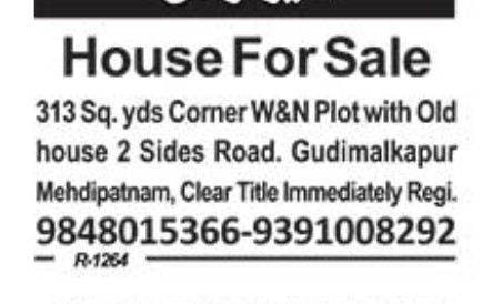 House for sale