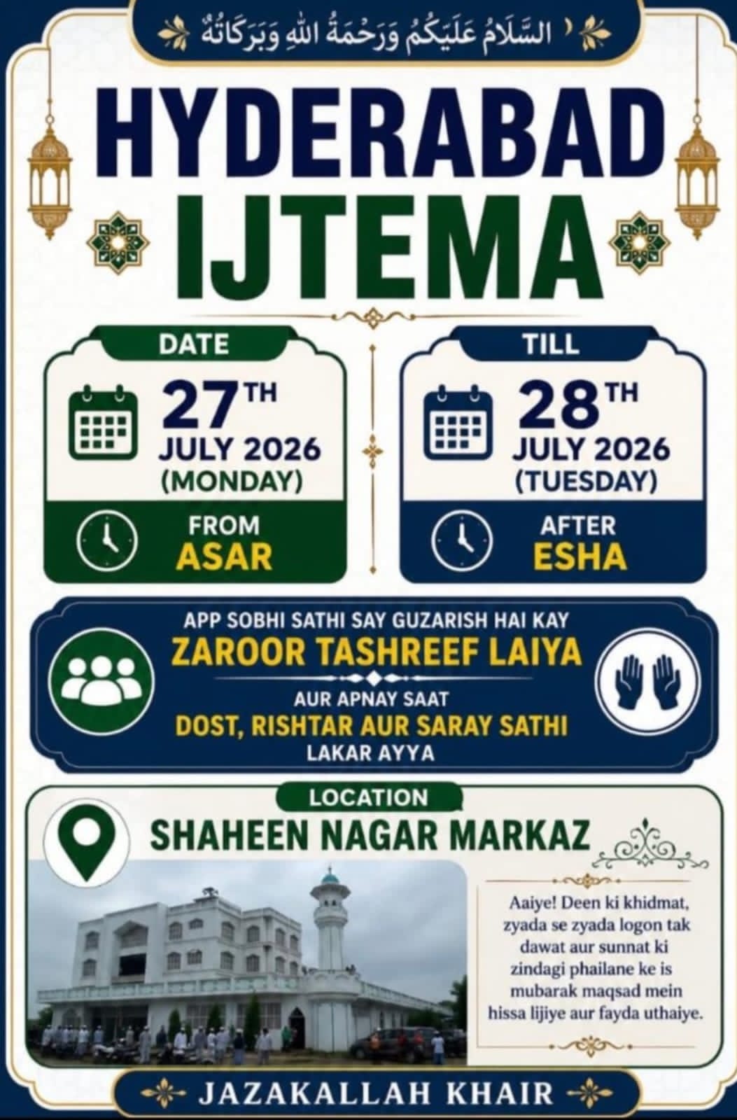 Ijtema Meet @Hyderabad