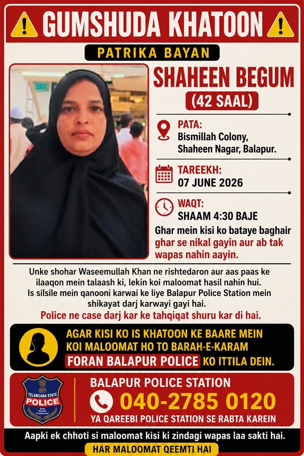 Lady missing from Shaheen nagar Hyd