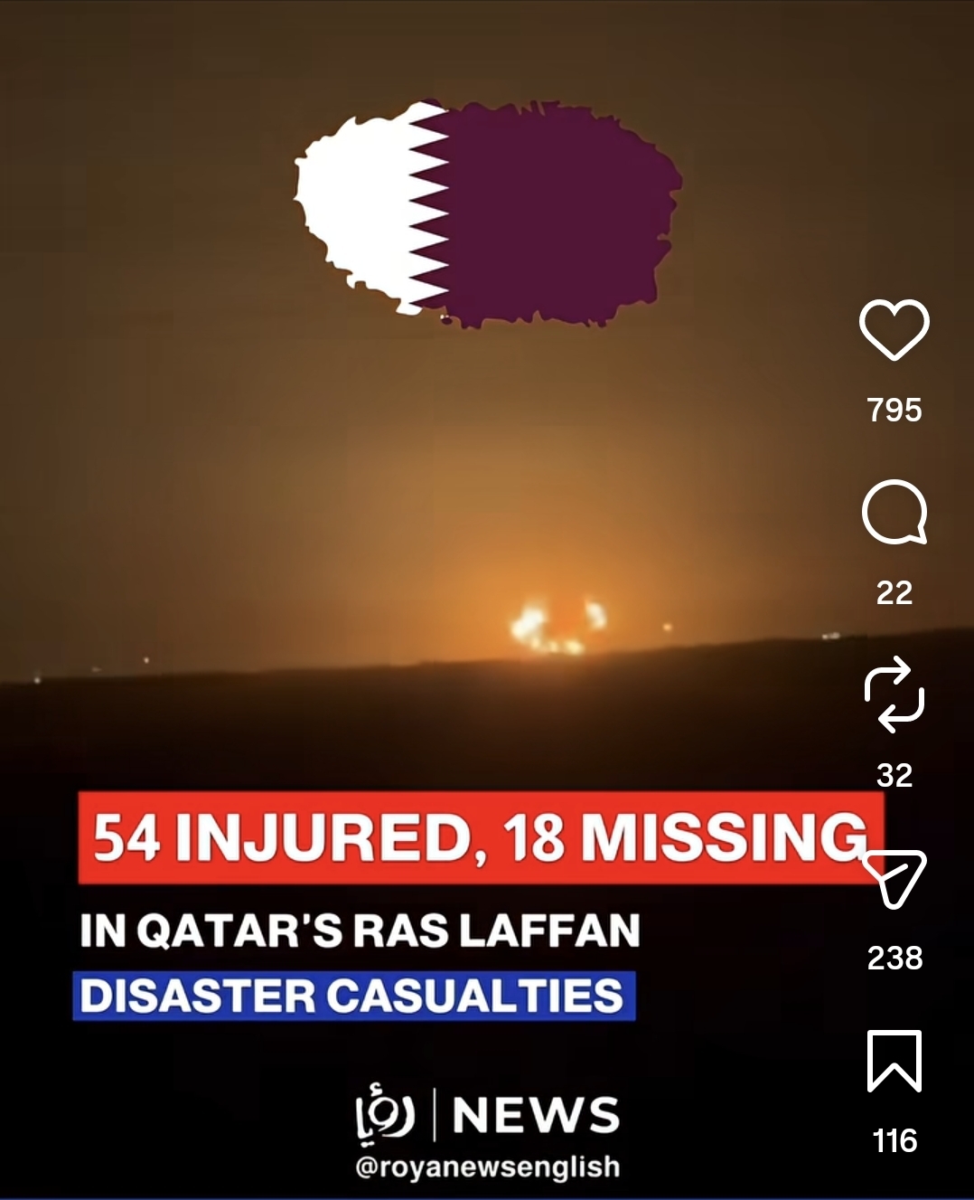 Major casualties at Qatar gas