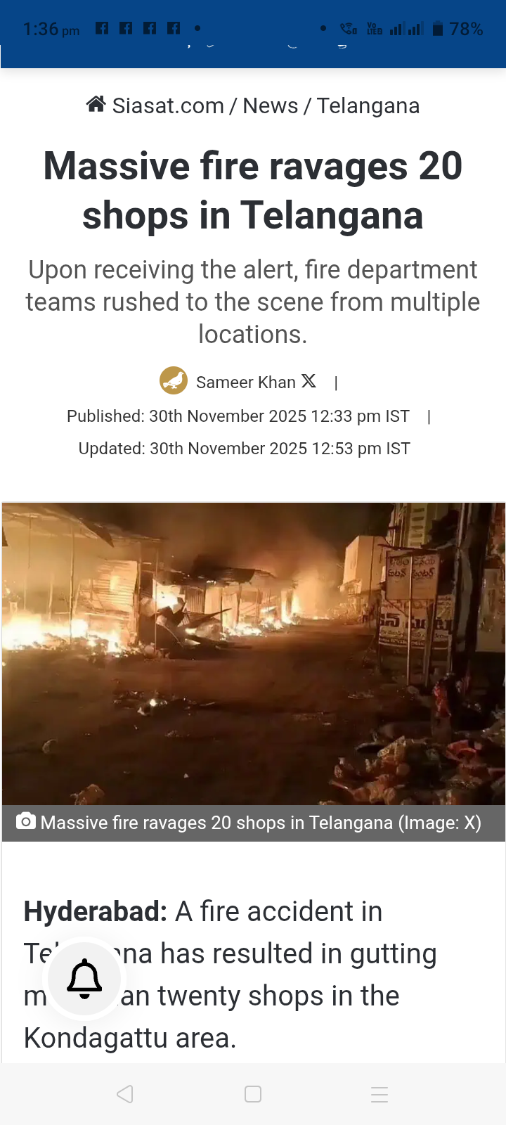 Massive fire in Telangana