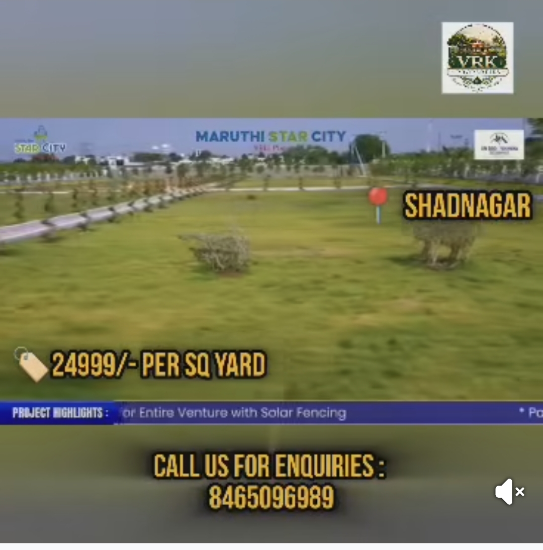 Plots for sale at Shadnagar