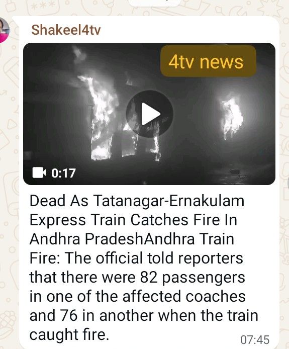 Train caught fire in AP