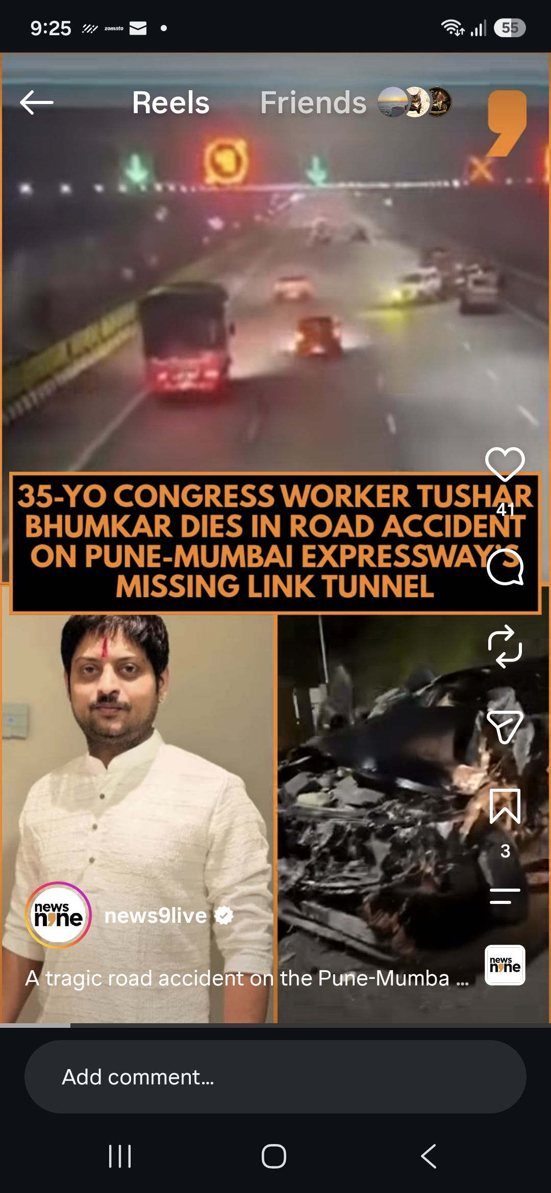 Tushar Bhumkar accident