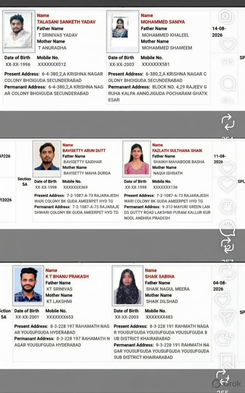 Court Marriage notification