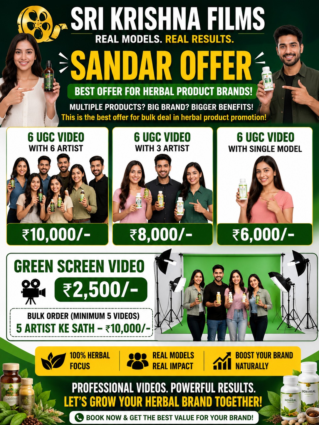 New Offer Price For Video Advertisement