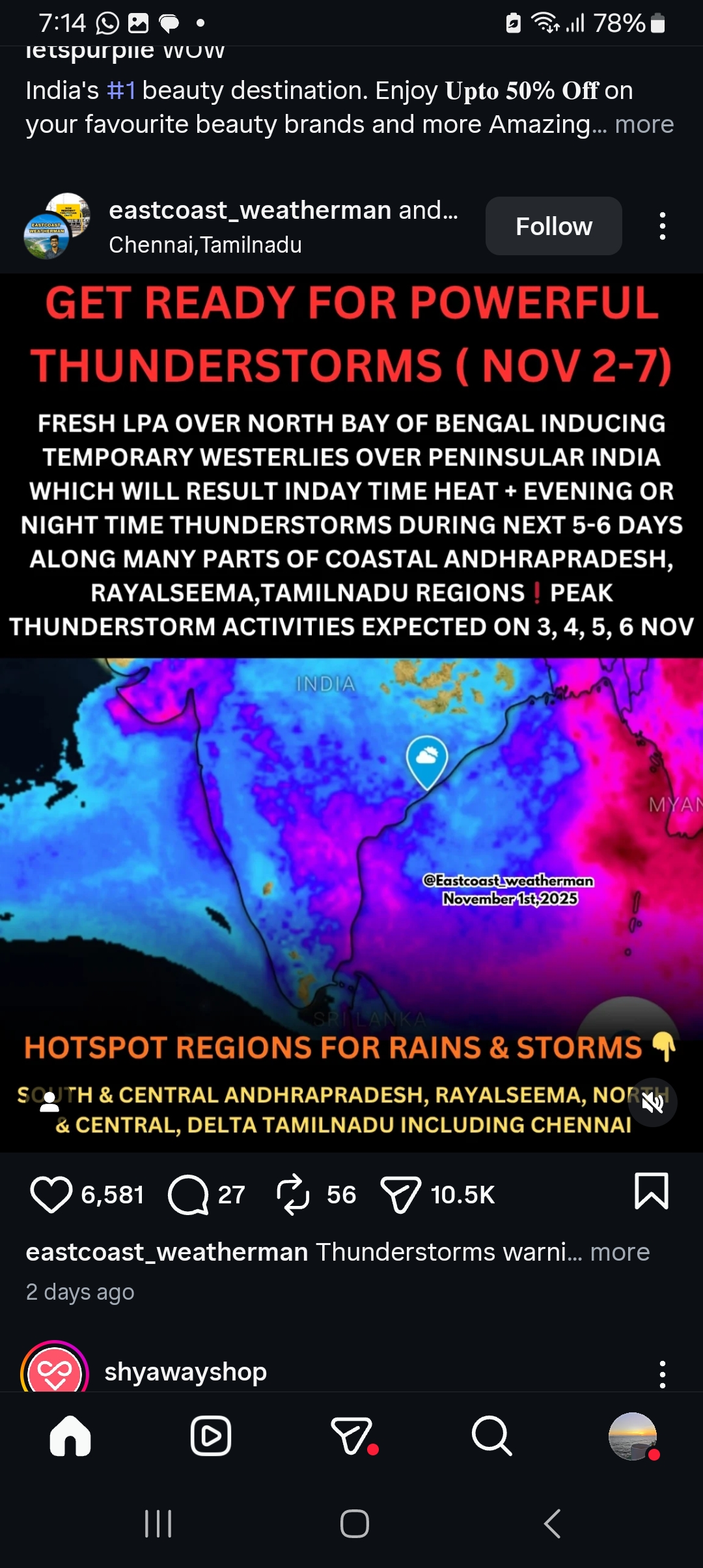 thunderstorms n heavy rain warning