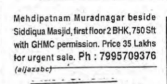 2 BHK Flat for Sale in Mehdipatnam–Muradnagar