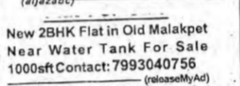 2 BHK Flat for Sale in Old Malakpet
