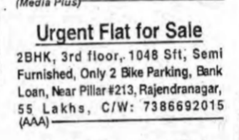 2 BHK Flat for Sale in Rajendranagar