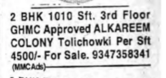 2 BHK Flat for Sale in Tolichowki
