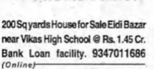 200 Sq. Yards House for Sale in Eidi Bazar