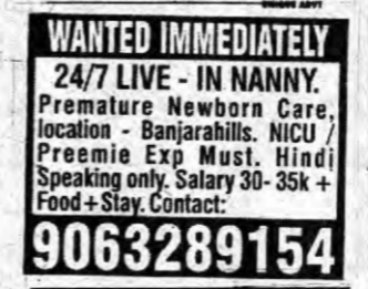 24/7 Live-in Nanny Required