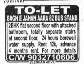 2BHK flat for sale