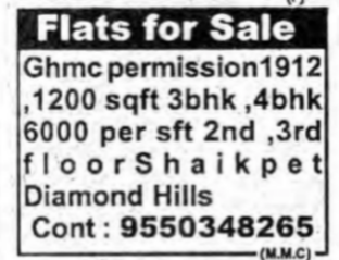 3 BHK / 4 BHK Flats for Sale in Shaikpet