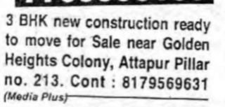 3 BHK Flat for Sale in Attapur
