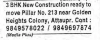 3 BHK Flat for Sale in Attapur