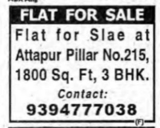 3 BHK Flat for Sale in Attapur