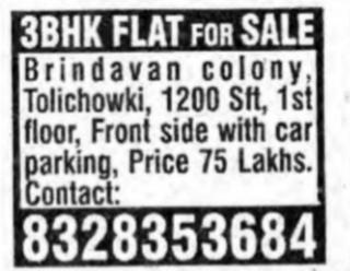 3 BHK Flat for Sale in Tolichowki