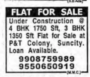 3 BHK / 4 BHK Flats for Sale in Suncity