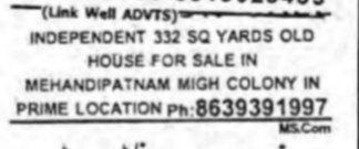 332 Sq. Yards Independent House for Sale in Mehdipatnam