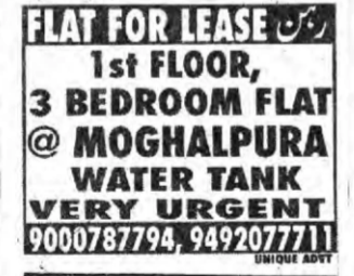 3BHK Urgent Lease