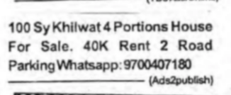 4-Portion House for Sale in Khilwat