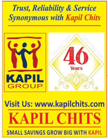 46 Years Celebration by Kapil groups