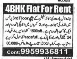 4BHK Family Residence for sale