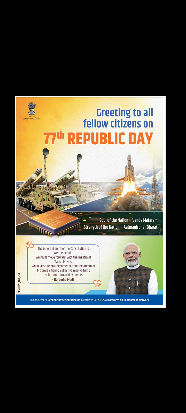 77th Republic Day Greeting from Prime Minister Narendra Modi 🇮🇳✨