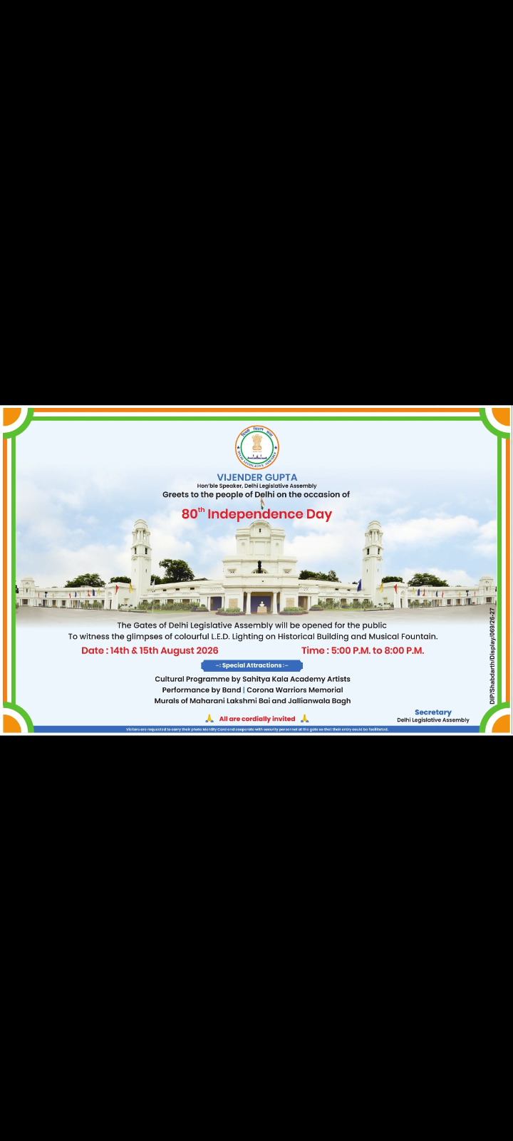 80th Independence Day Celebration in Delhi