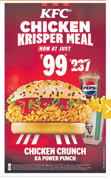 99₹ offer on KFC