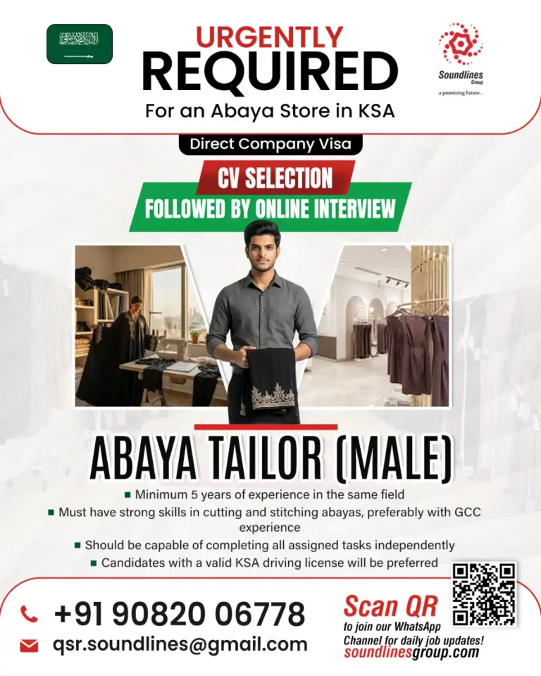 Abaya Tailor required in KSA