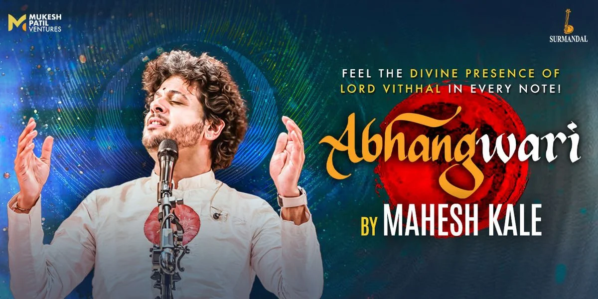 ABHANGWARI BY MAHESH KALE – Hyderabad