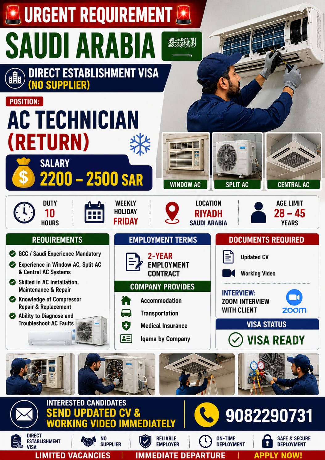 ❄️ AC Technician Jobs in Saudi Arabia 🇸🇦