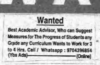 Academic Advisor Required